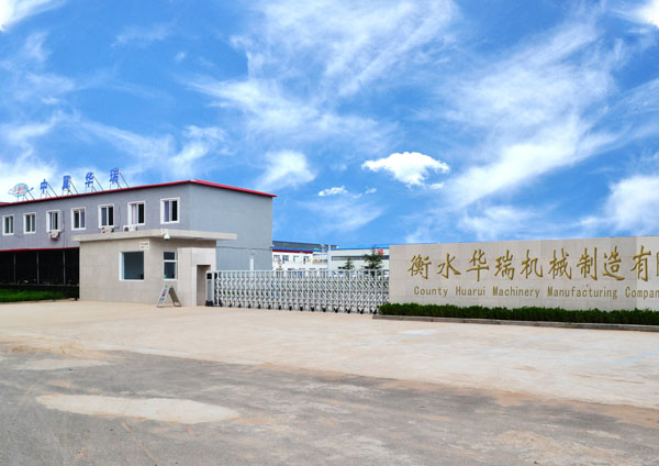 上海元程機(jī)械有限公司